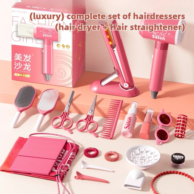 Beauty Makeup Games Free - Girls Beauty Salon Set Kids Hair