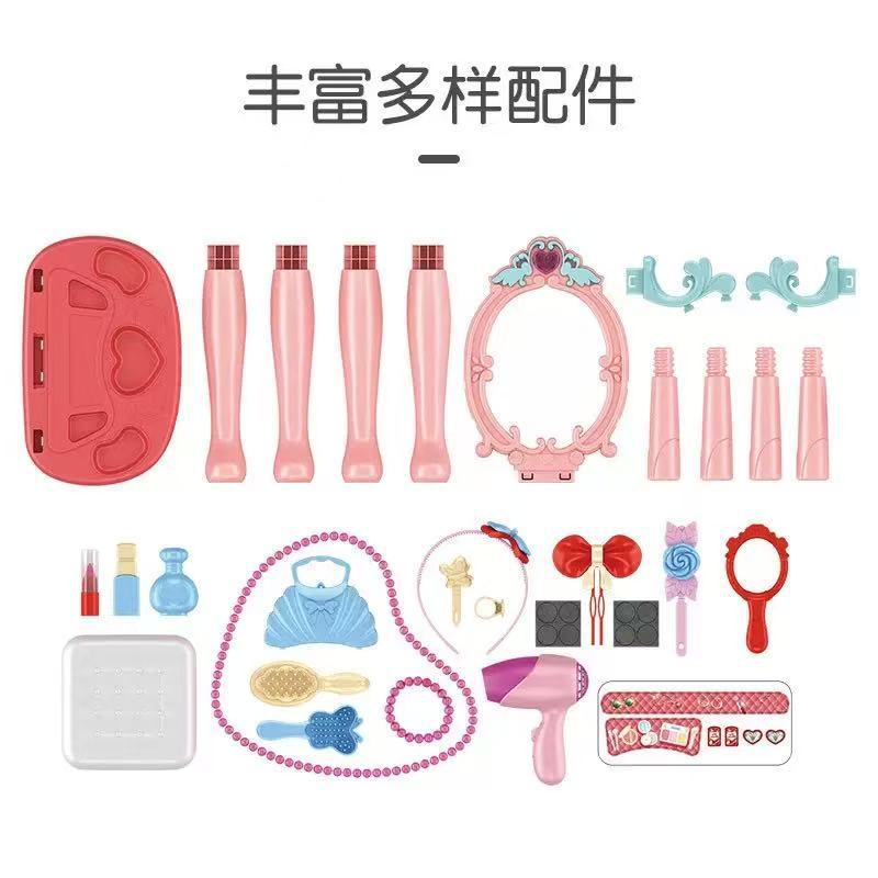 New Pretend Play Makeup Table  - Beauty Makeup Set For Kids recension och pris