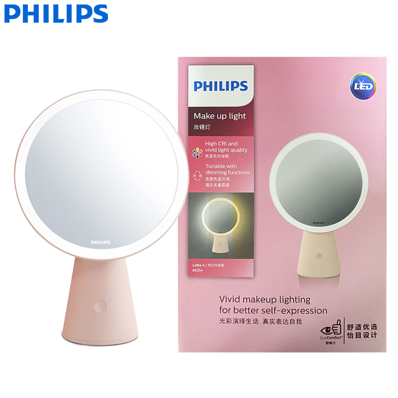 Philips LED Make Up Light Loli - Beauty Makeup Hd recension och pris
