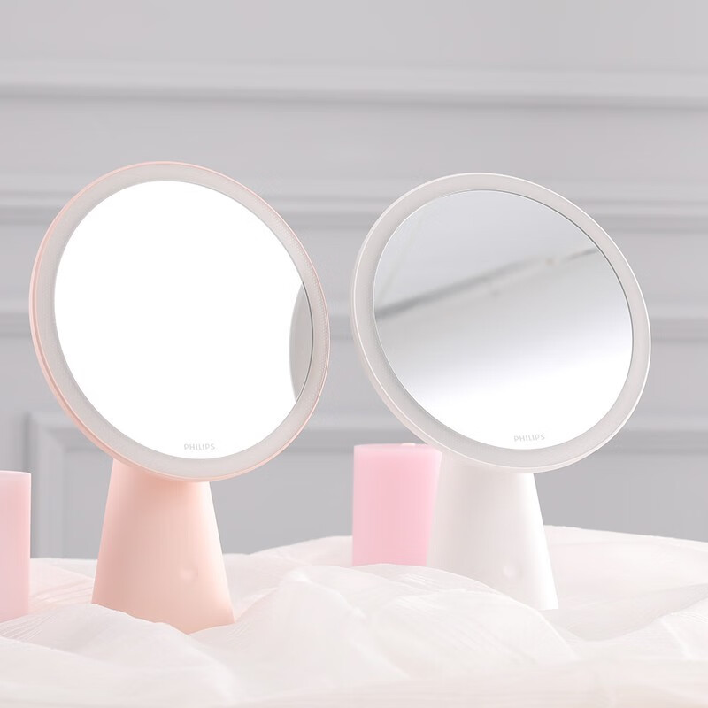 Philips LED Make Up Light Loli - Beauty Makeup Hd recension och pris