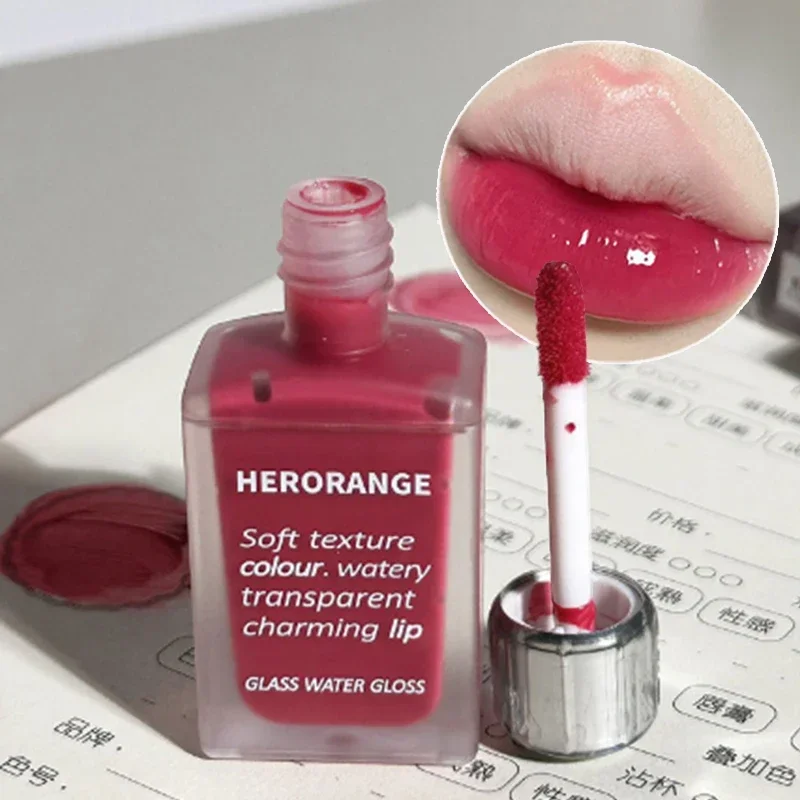 Fruit Juice Gloss Mirror Lip G - Beauty Juice Makeup recension och pris
