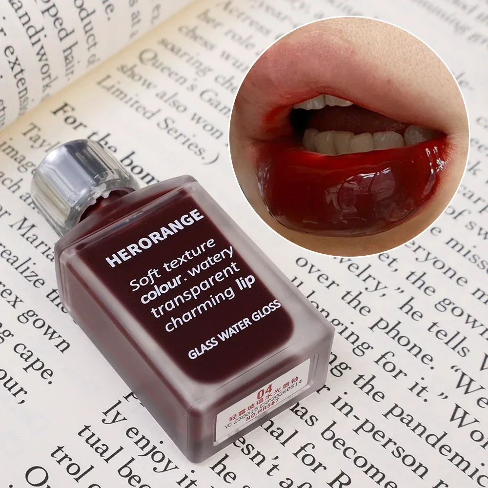 Fruit Juice Gloss Mirror Lip G - Beauty Juice Makeup recension och pris