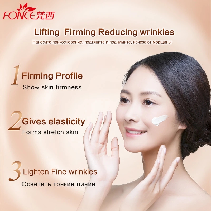 Fonce Korea Anti Aging Wrinkle - Beauty Glazed Makeup recension och pris