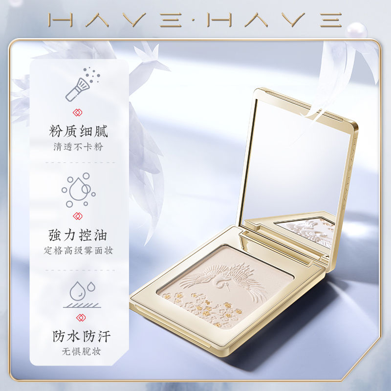 Setting Powder Palette Multi-C - Concealer Full Coverage recension och pris