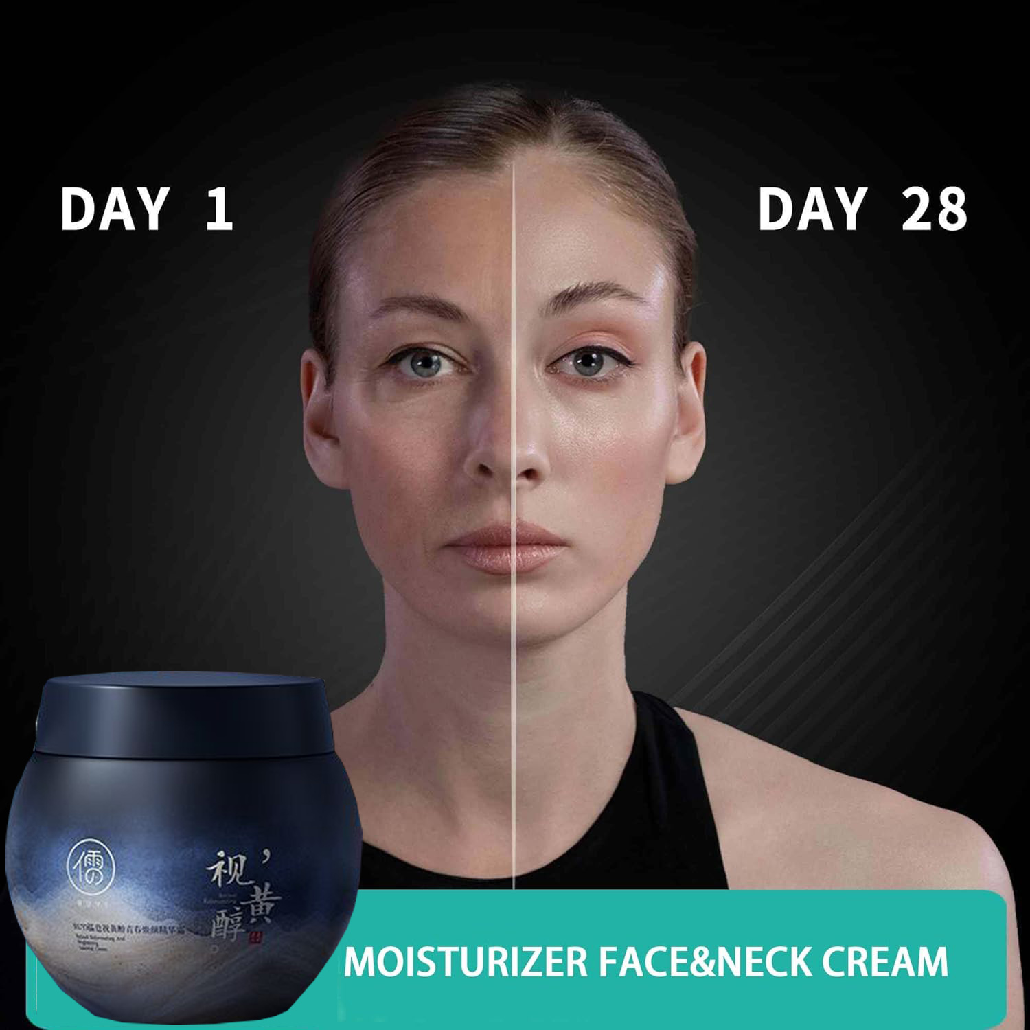 100g Retinol Anti Aging Face C - Beauty Glazed Makeup recension och pris