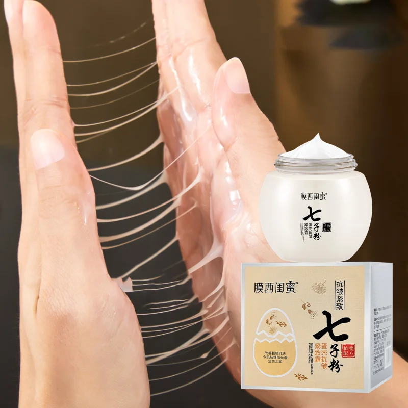 Seven Seed Powder Eggshell Fac - Beauty Glazed Makeup recension och pris