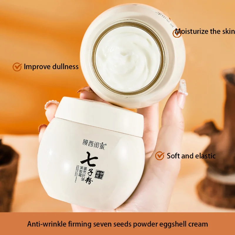 Seven Seed Powder Eggshell Fac - Beauty Glazed Makeup recension och pris