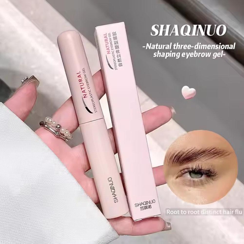 Double Head Eyebrow Gel Stylin - Woman Beauty Makeup recension och pris